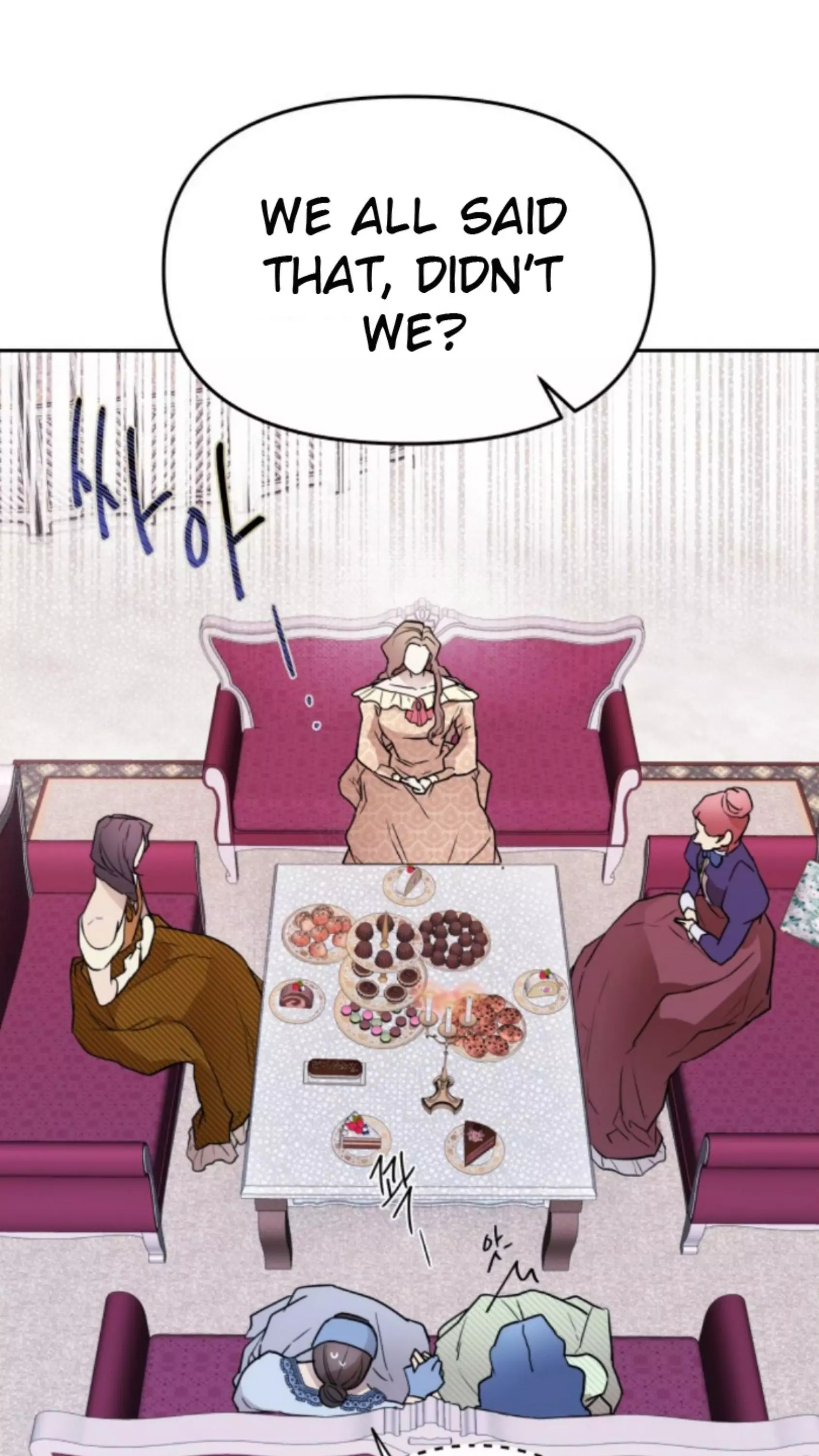 Agatha - Chapter 1 - Page 50