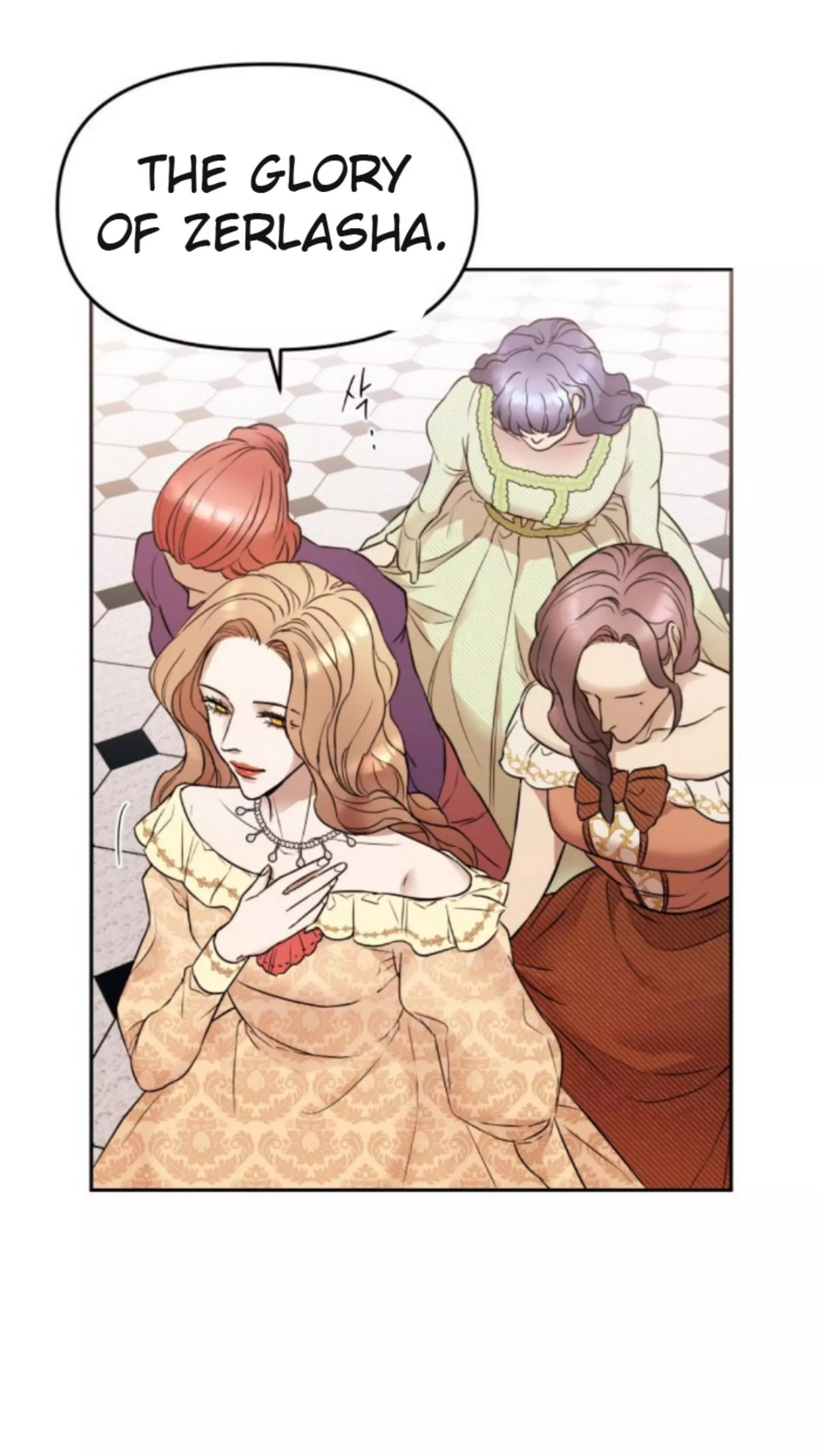 Agatha - Chapter 1 - Page 81