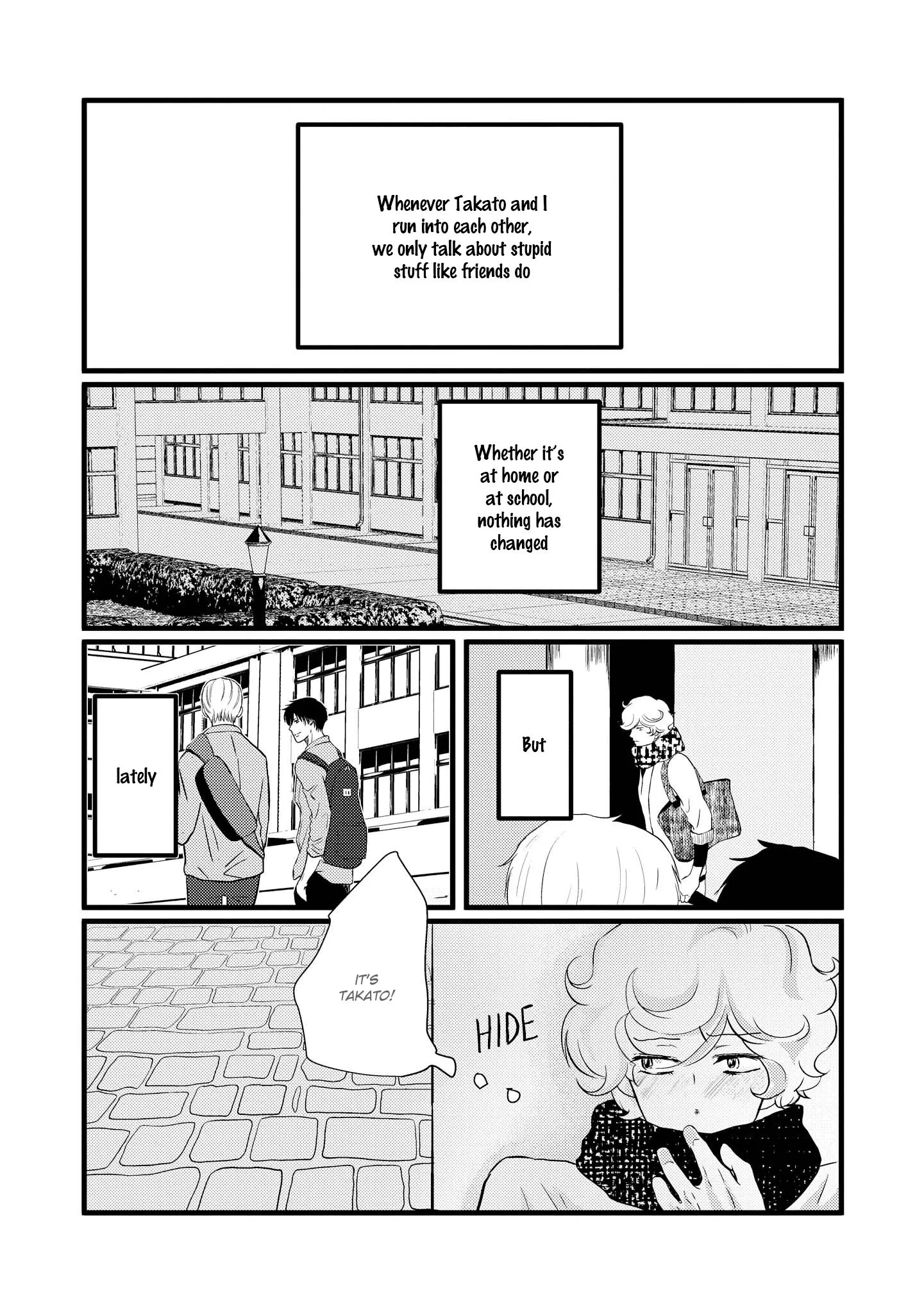 Aho Ero - Chapter 2 - Page 14