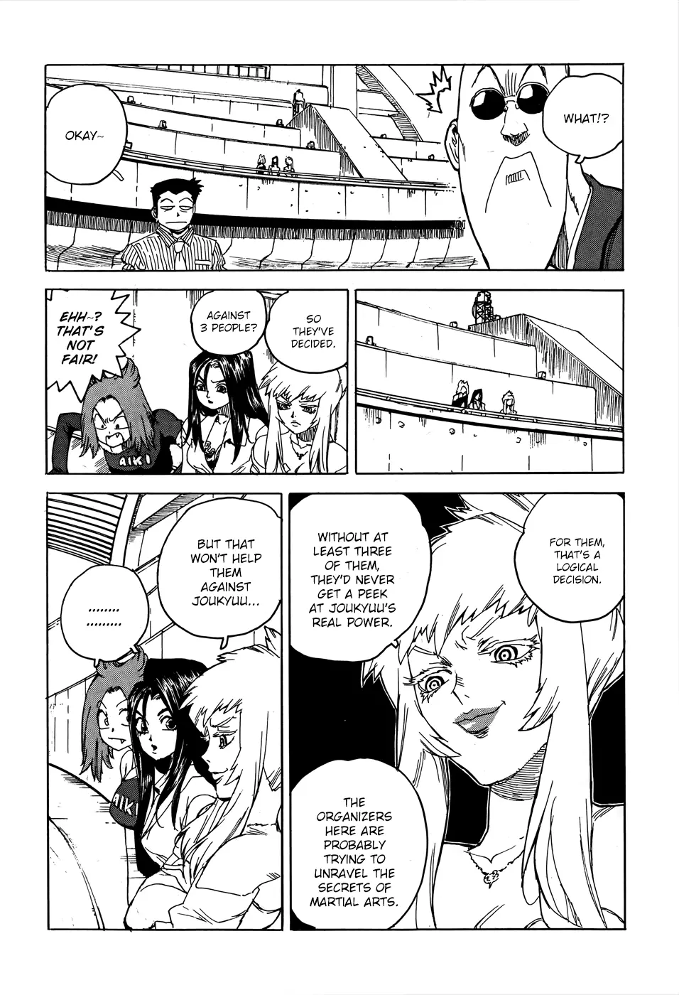 Aiki-S - Chapter 14 - Page 17