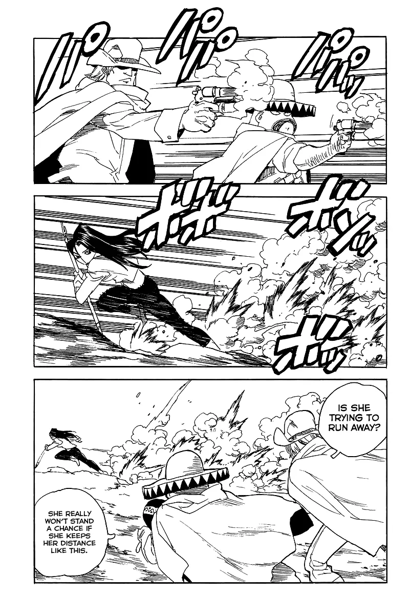Aiki-S - Chapter 27 - Page 11
