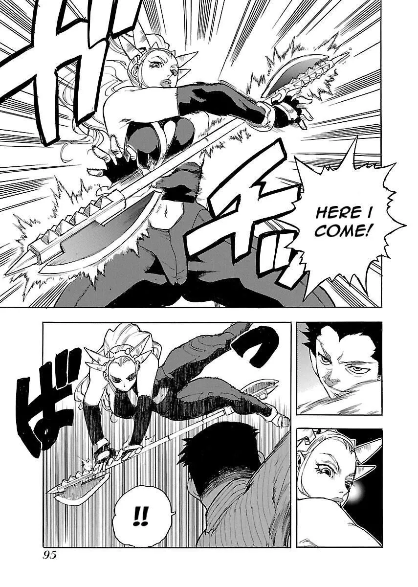 Aiki-S - Chapter 51 - Page 15