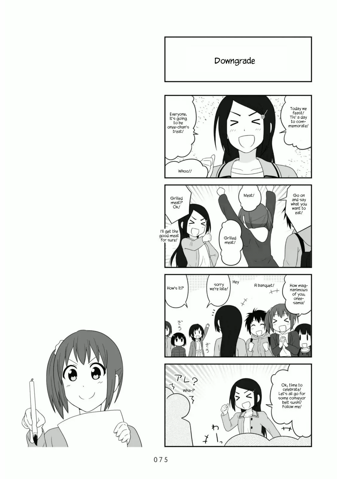 Aiura - Chapter 101 - Page 7