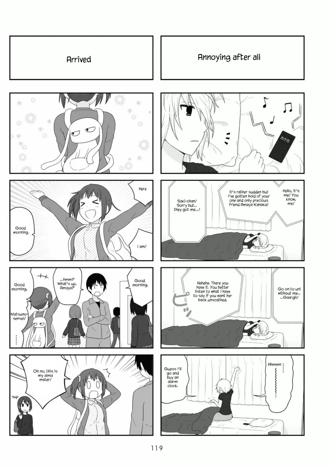 Aiura - Chapter 106 - Page 6