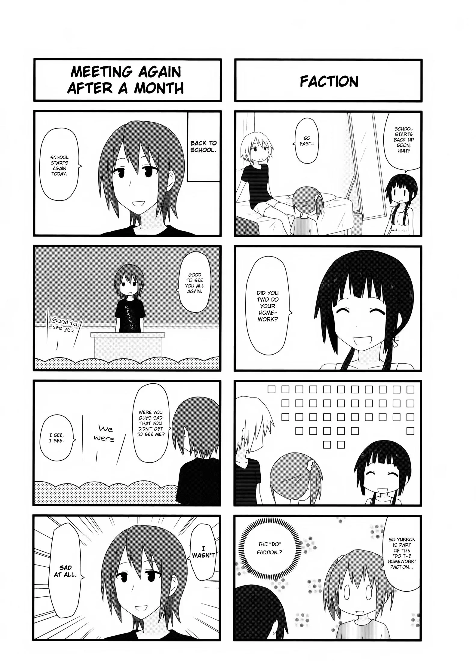 Aiura - Chapter 14 - Page 4