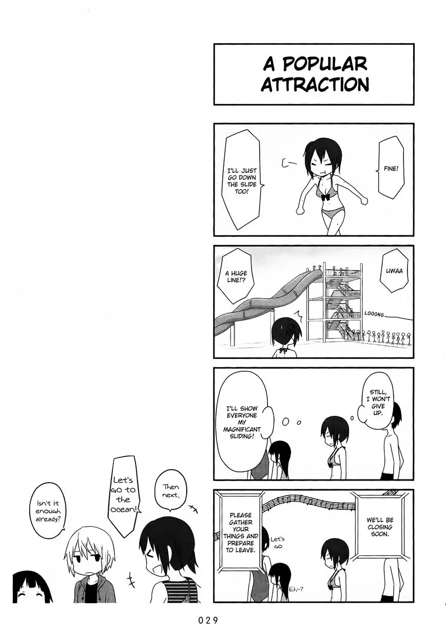 Aiura - Chapter 18 - Page 8