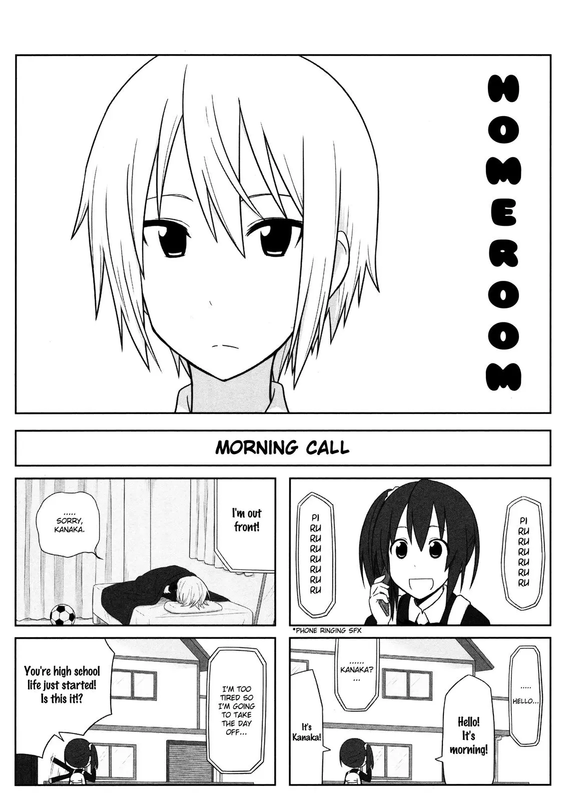 Aiura - Chapter 2 - Page 1