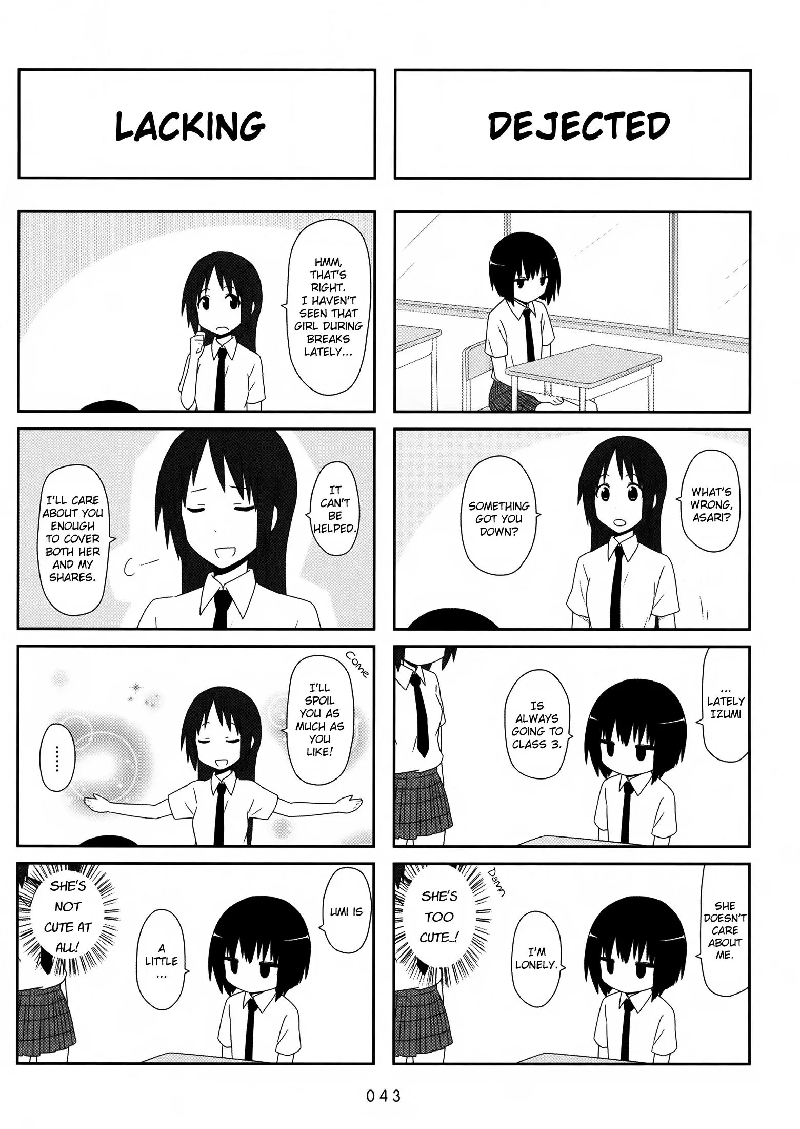 Aiura - Chapter 20 - Page 5