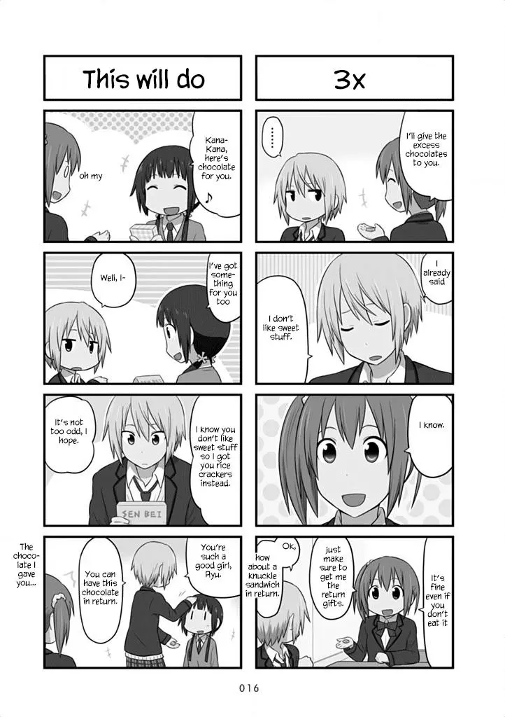 Aiura - Chapter 32 - Page 3