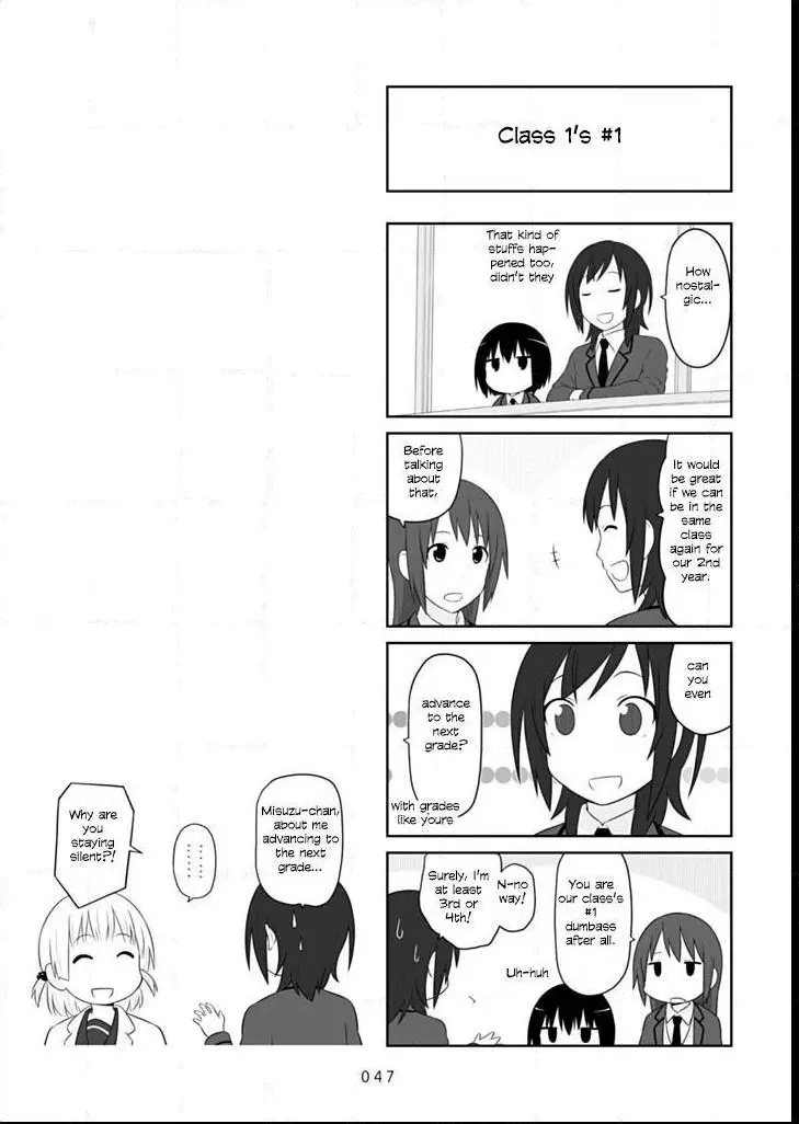 Aiura - Chapter 35 - Page 8