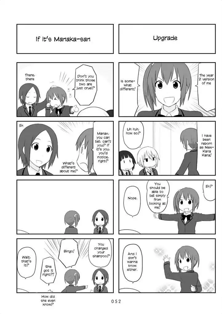 Aiura - Chapter 36 - Page 5