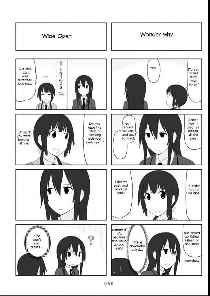 Aiura - Chapter 37 - Page 5
