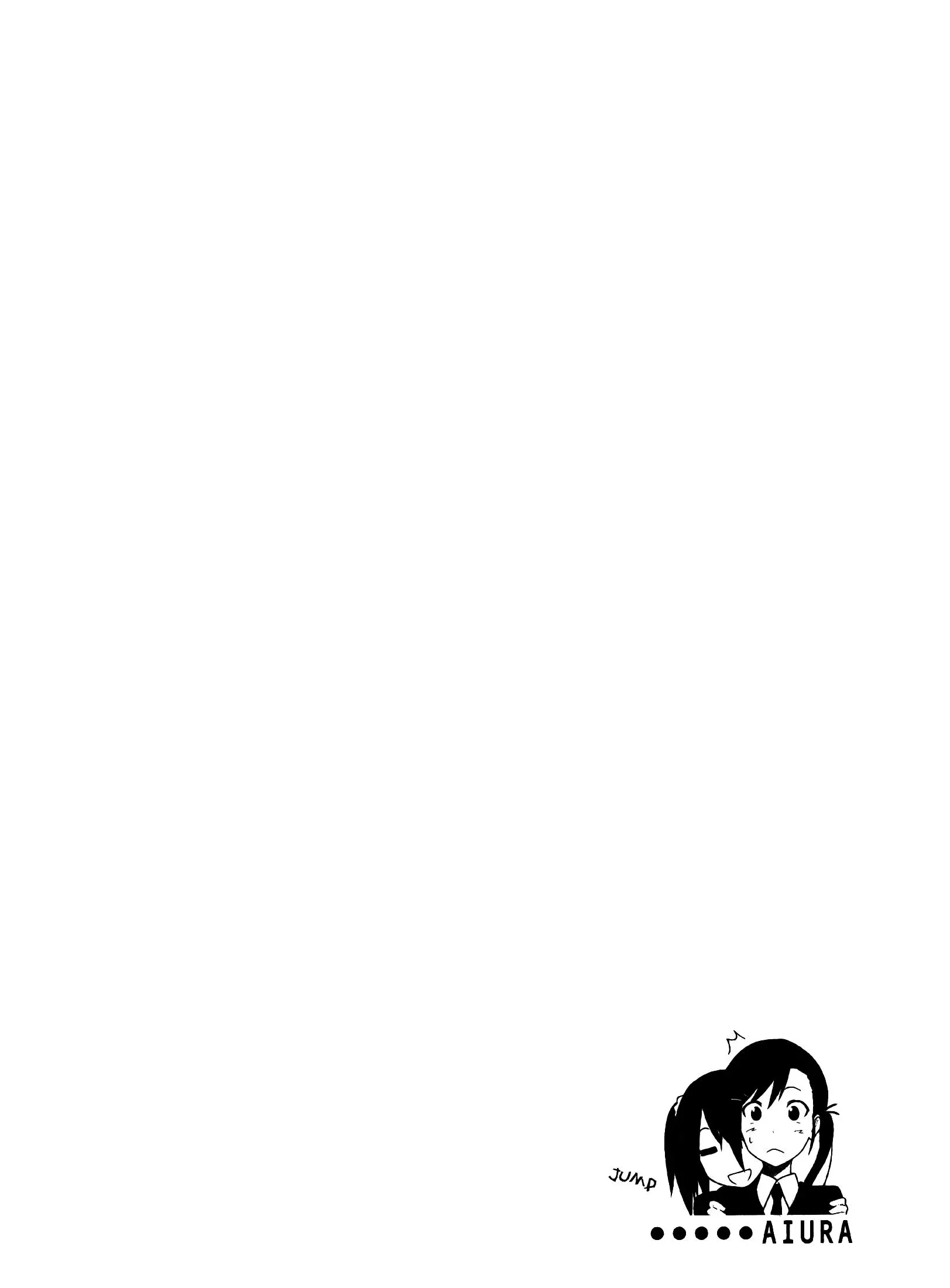 Aiura - Chapter 4 - Page 8