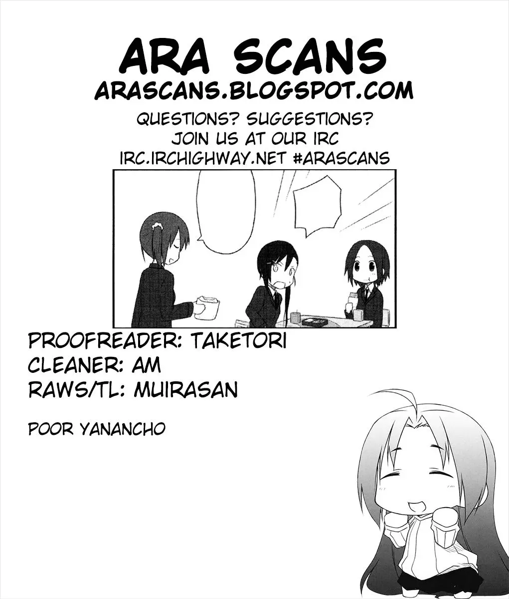 Aiura - Chapter 4 - Page 9