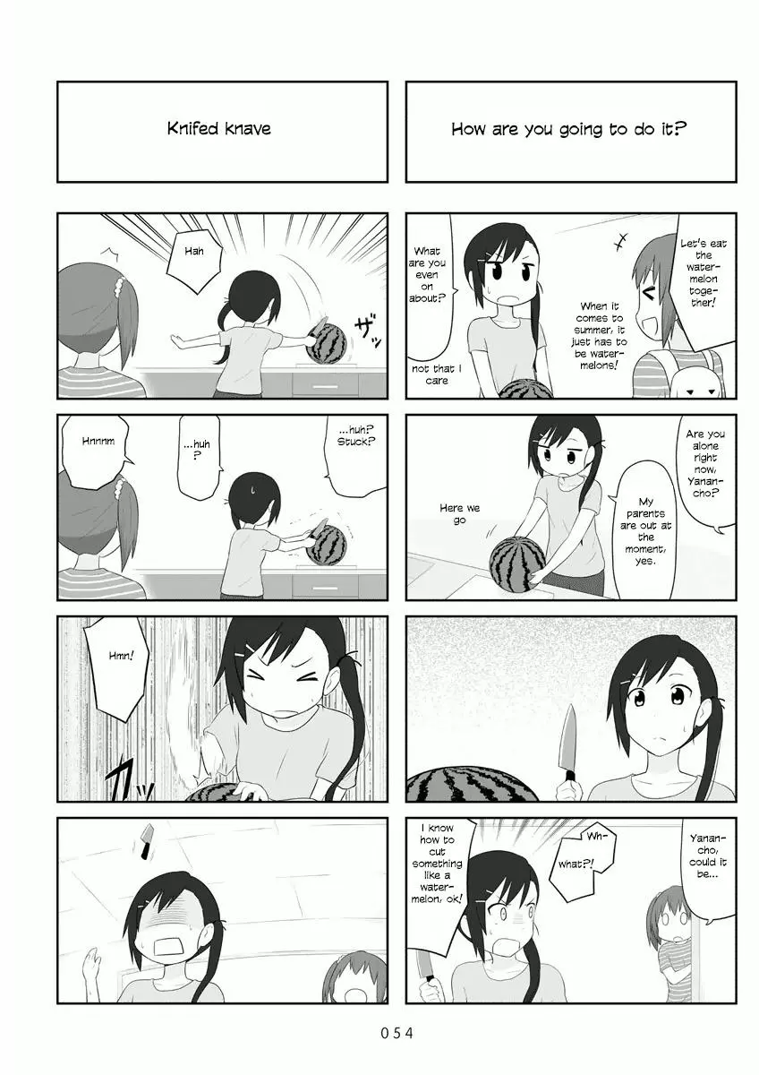 Aiura - Chapter 52 - Page 3