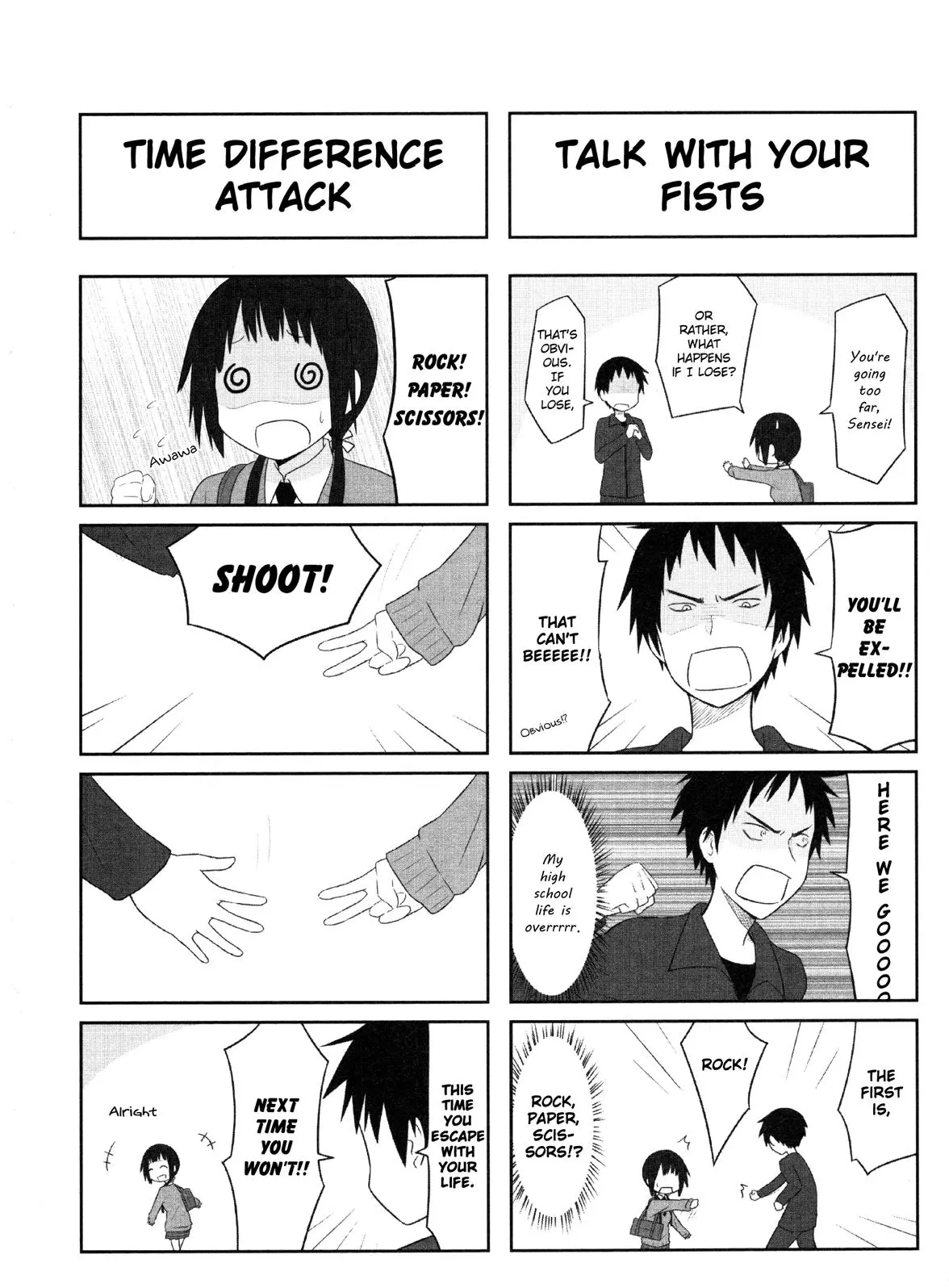 Aiura - Chapter 6 - Page 2