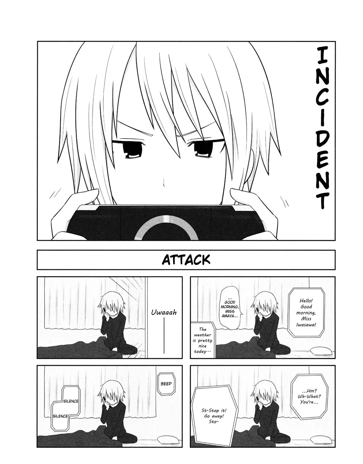 Aiura - Chapter 7 - Page 2