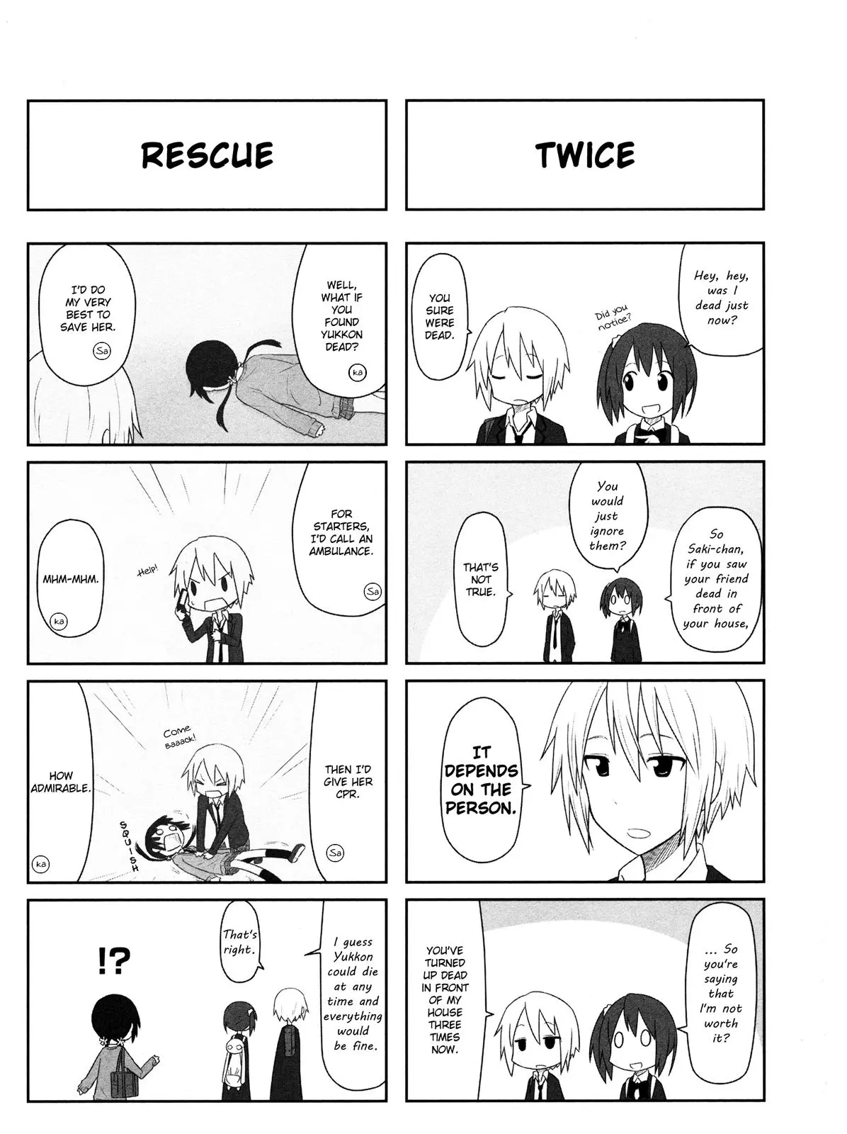 Aiura - Chapter 7 - Page 4