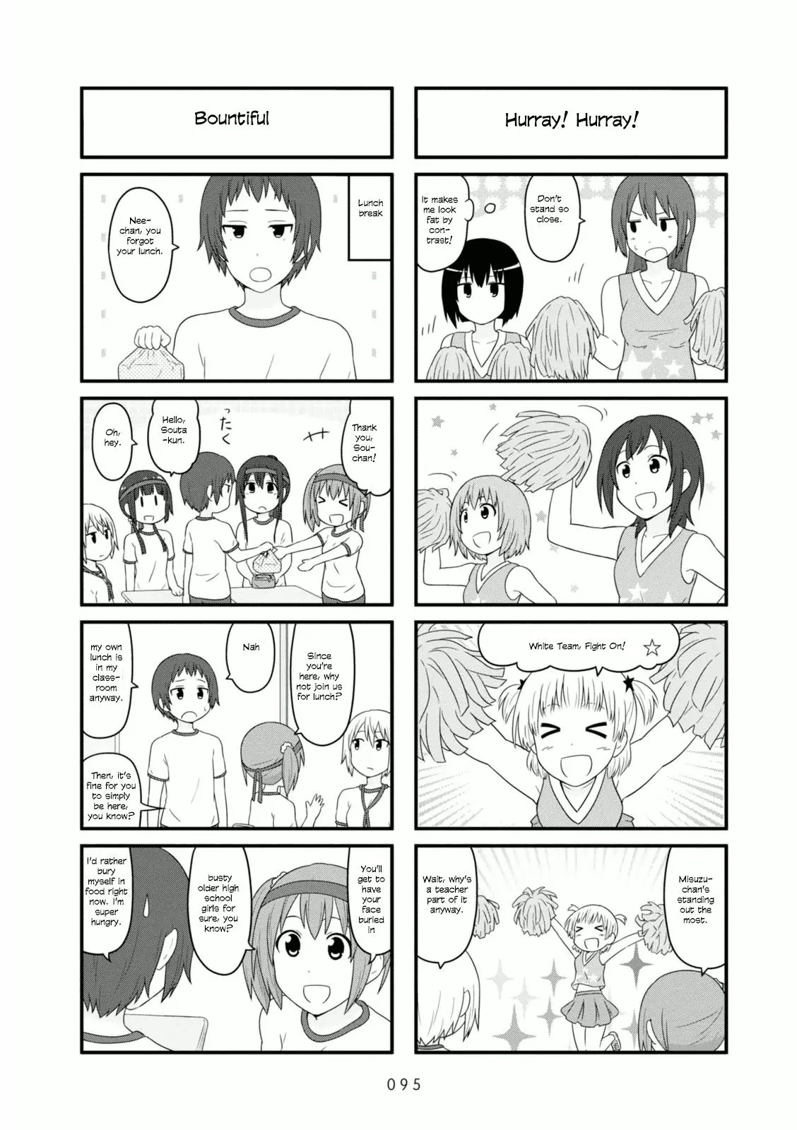 Aiura - Chapter 89 - Page 4