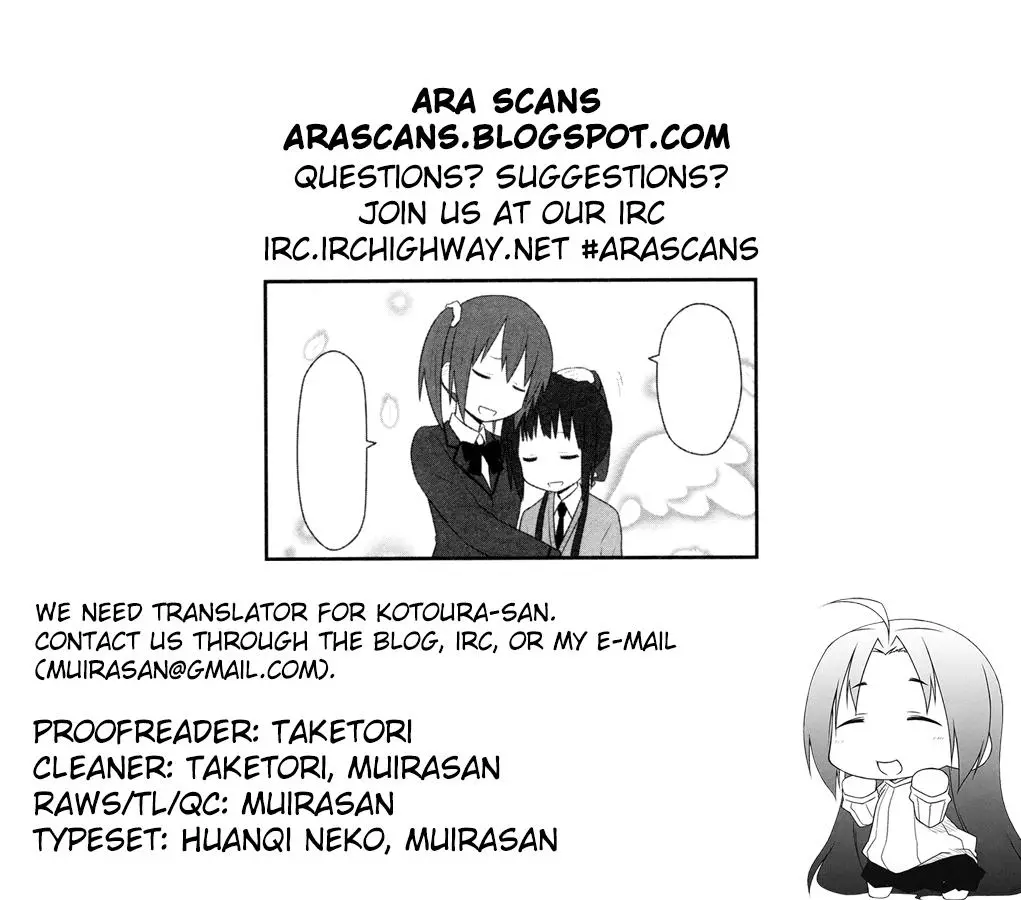Aiura - Chapter 9 - Page 9