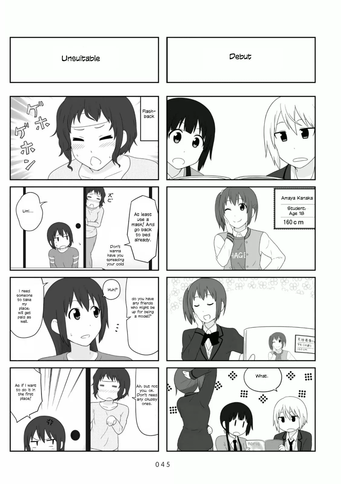 Aiura - Chapter 98 - Page 2