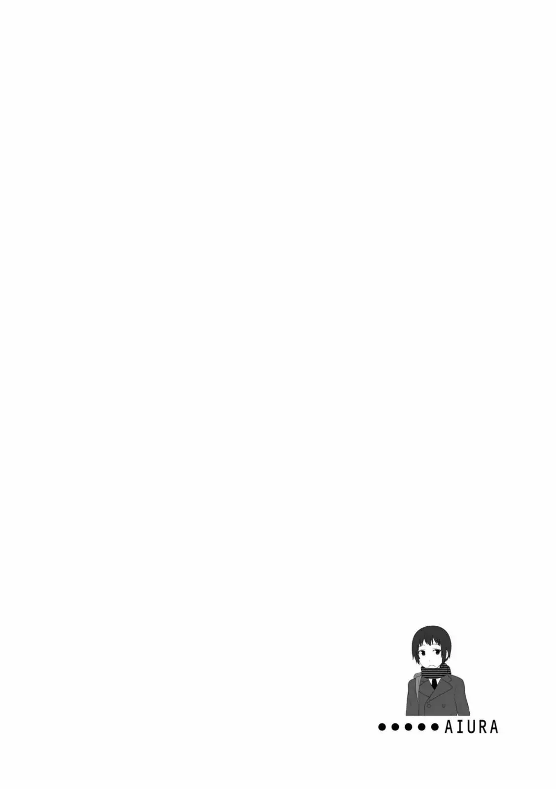 Aiura - Chapter 99 - Page 8