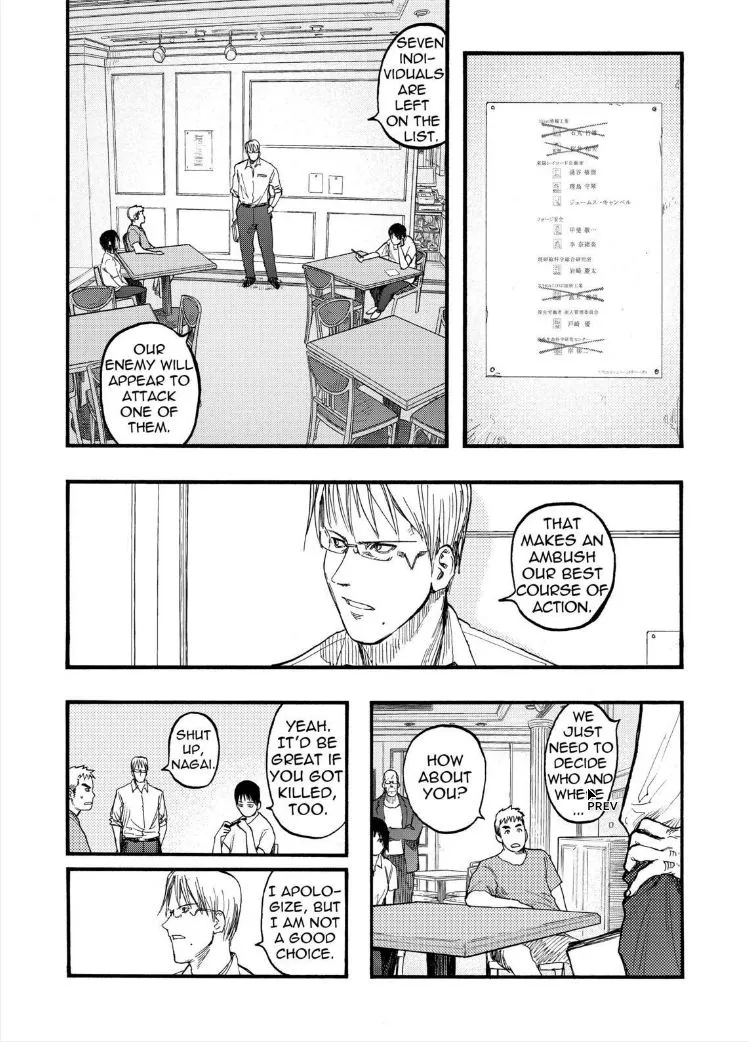 Ajin - Chapter 26 - Page 7