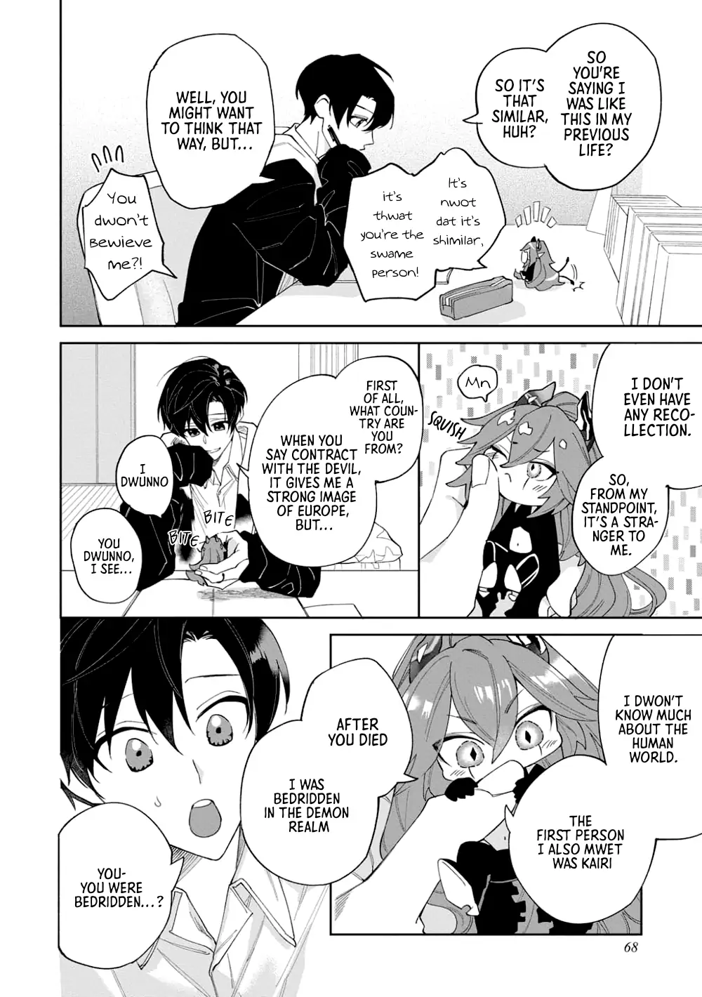 Akumariage - Chapter 3 - Page 7