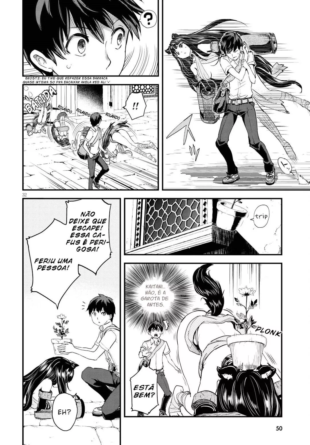 Alcafus - Chapter 1 - Page 33