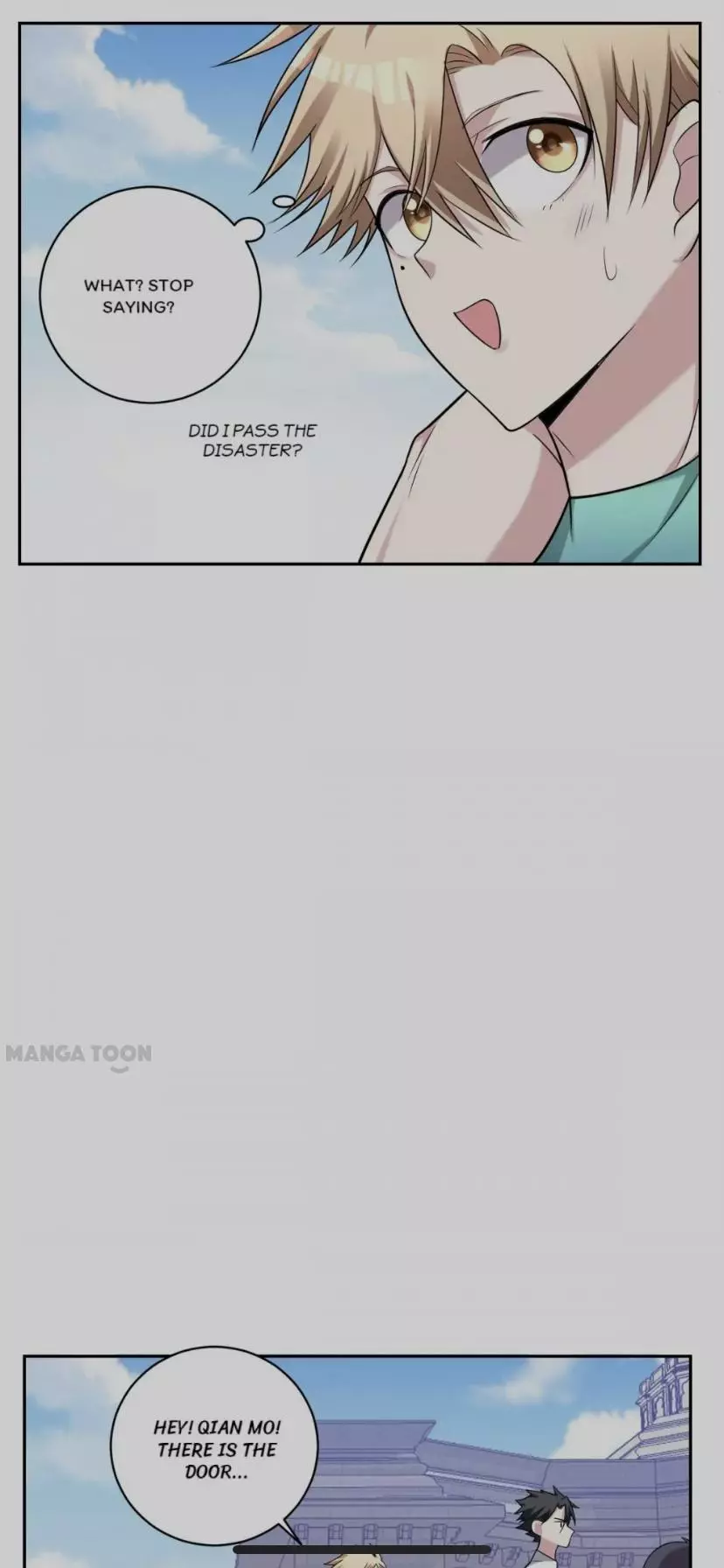 All Strings Attached - Chapter 12 - Page 12