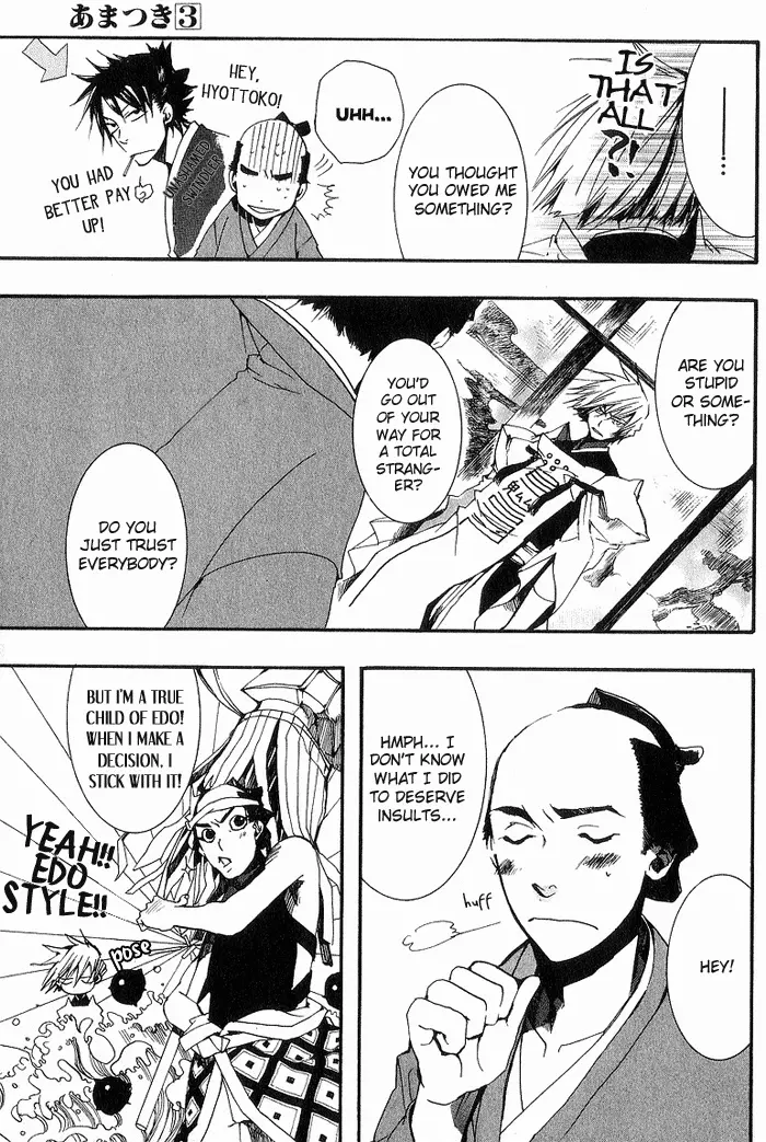 Amatsuki - Chapter 16 - Page 7