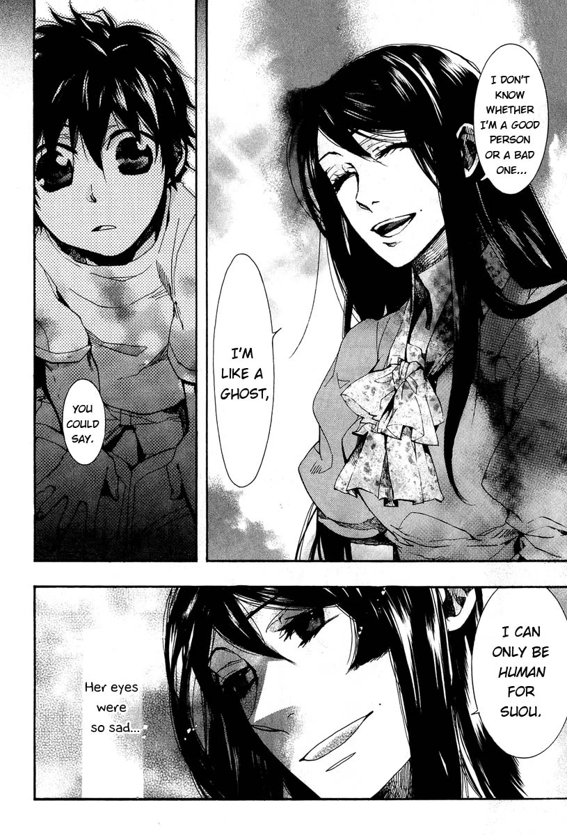 Amatsuki - Chapter 61 - Page 8