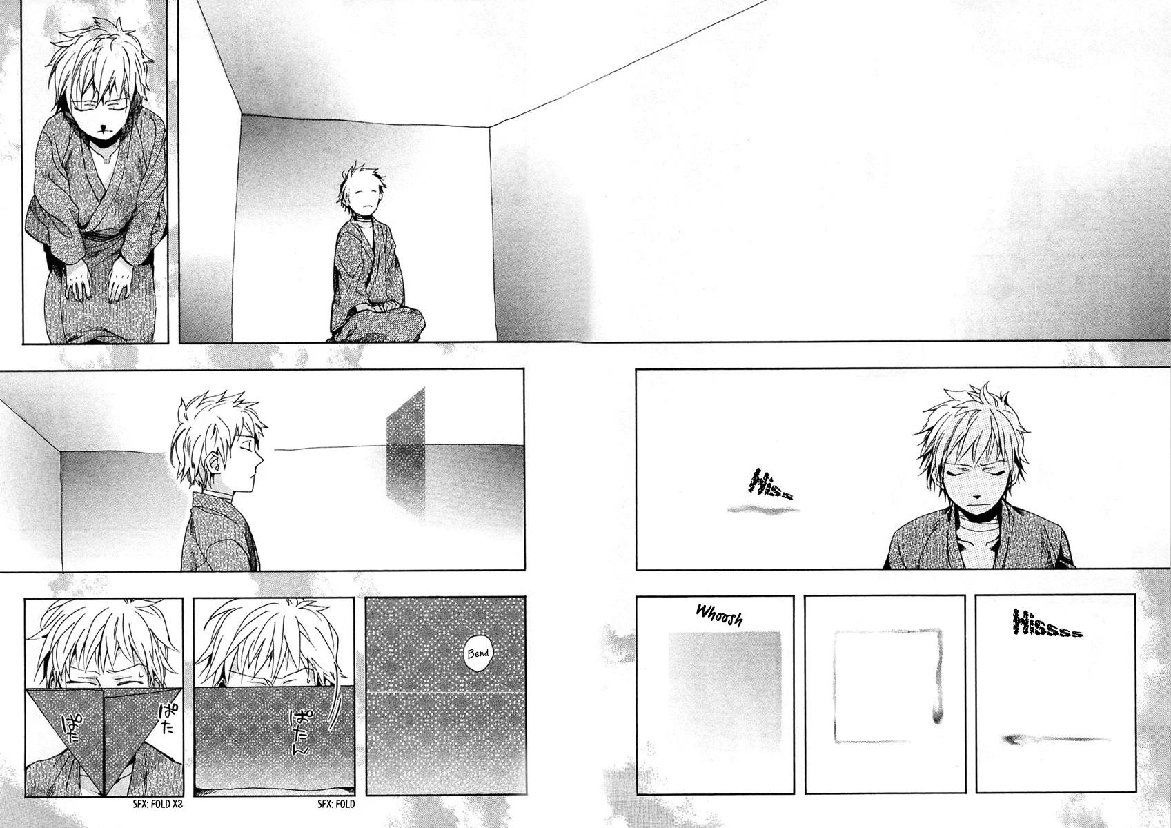 Amatsuki - Chapter 72 - Page 8