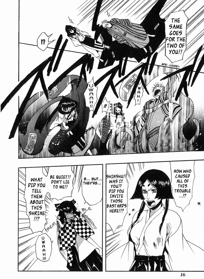 Amatsuki - Chapter 8 - Page 18