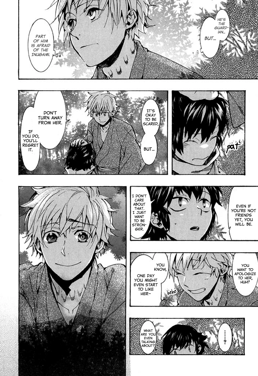 Amatsuki - Chapter 91 - Page 13