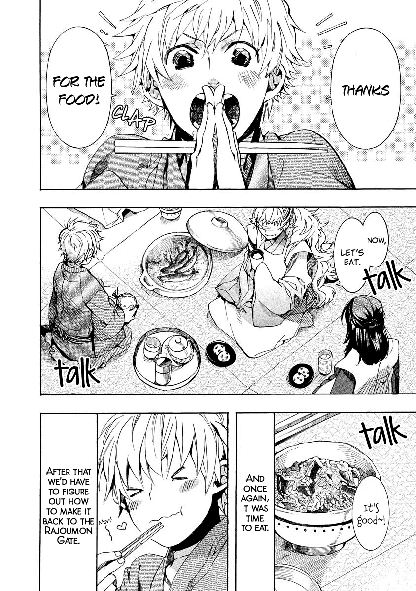 Amatsuki - Chapter 97 - Page 3