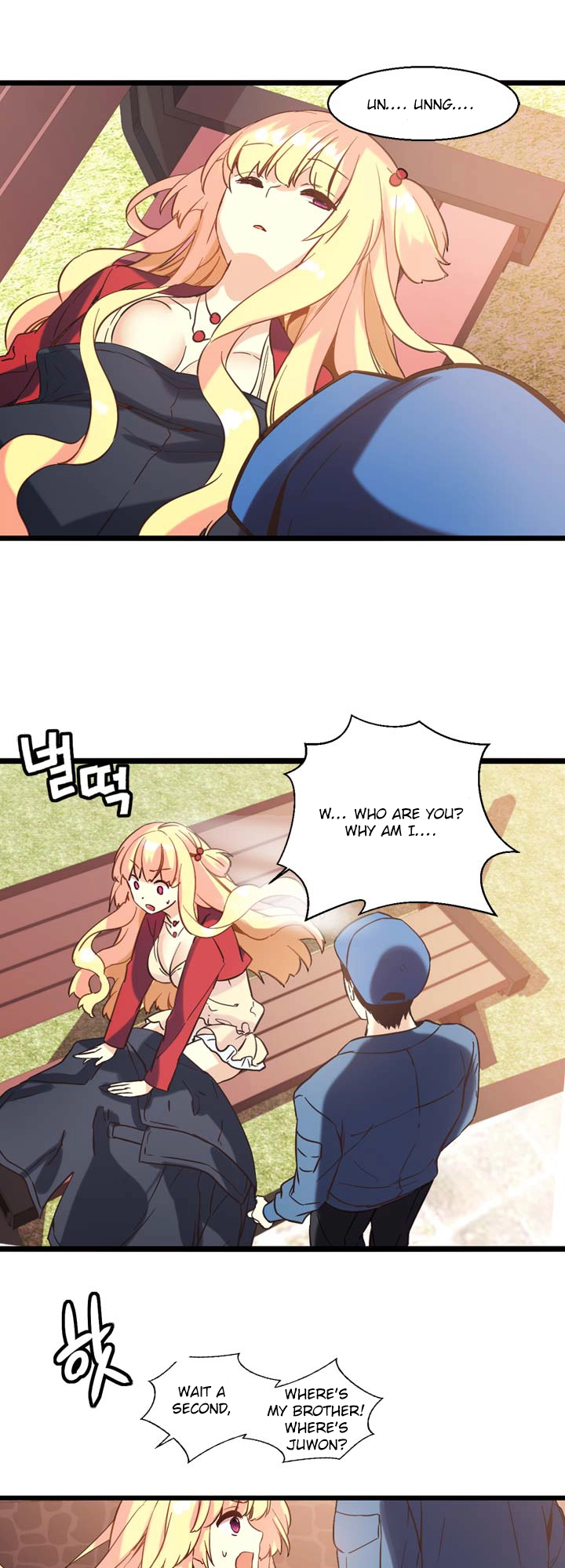 Amentia - Chapter 21 - Page 20