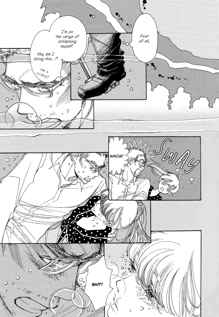 & - Chapter 14 - Page 33