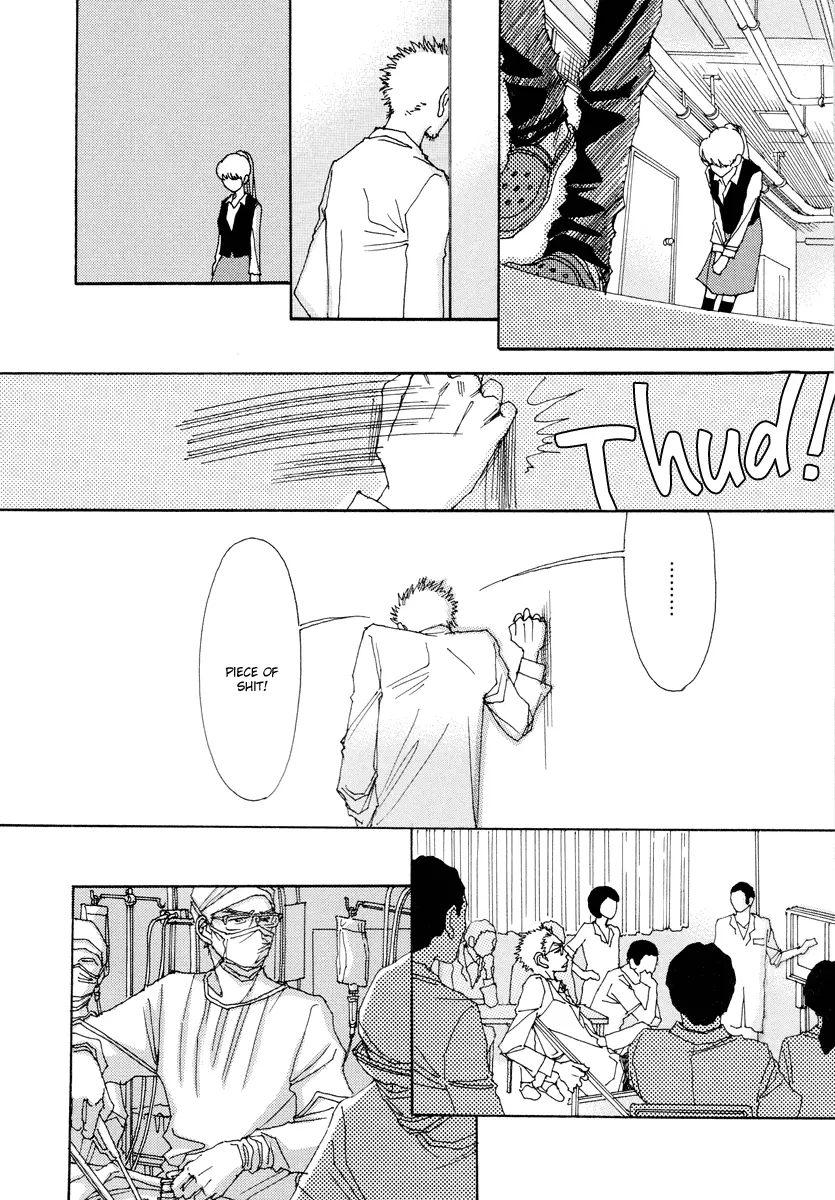 & - Chapter 16 - Page 9