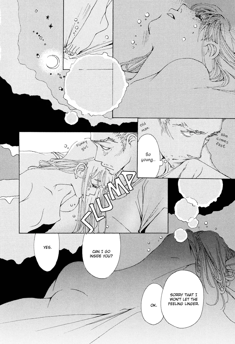 & - Chapter 17 - Page 24