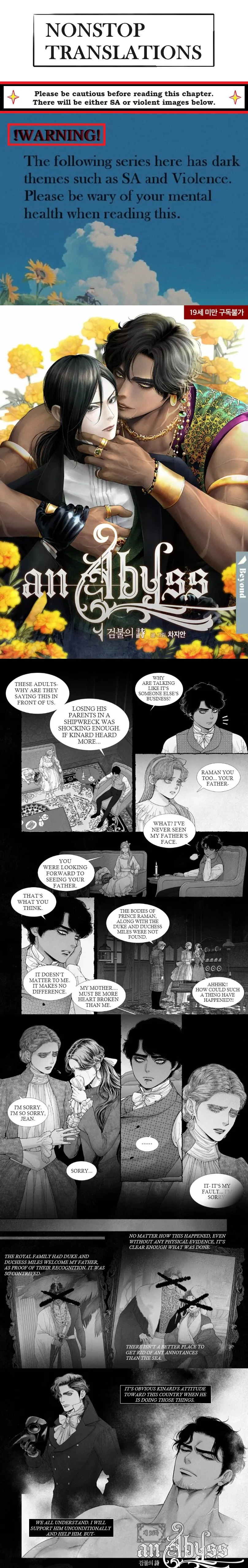 An Abyss - Chapter 56 - Page 1