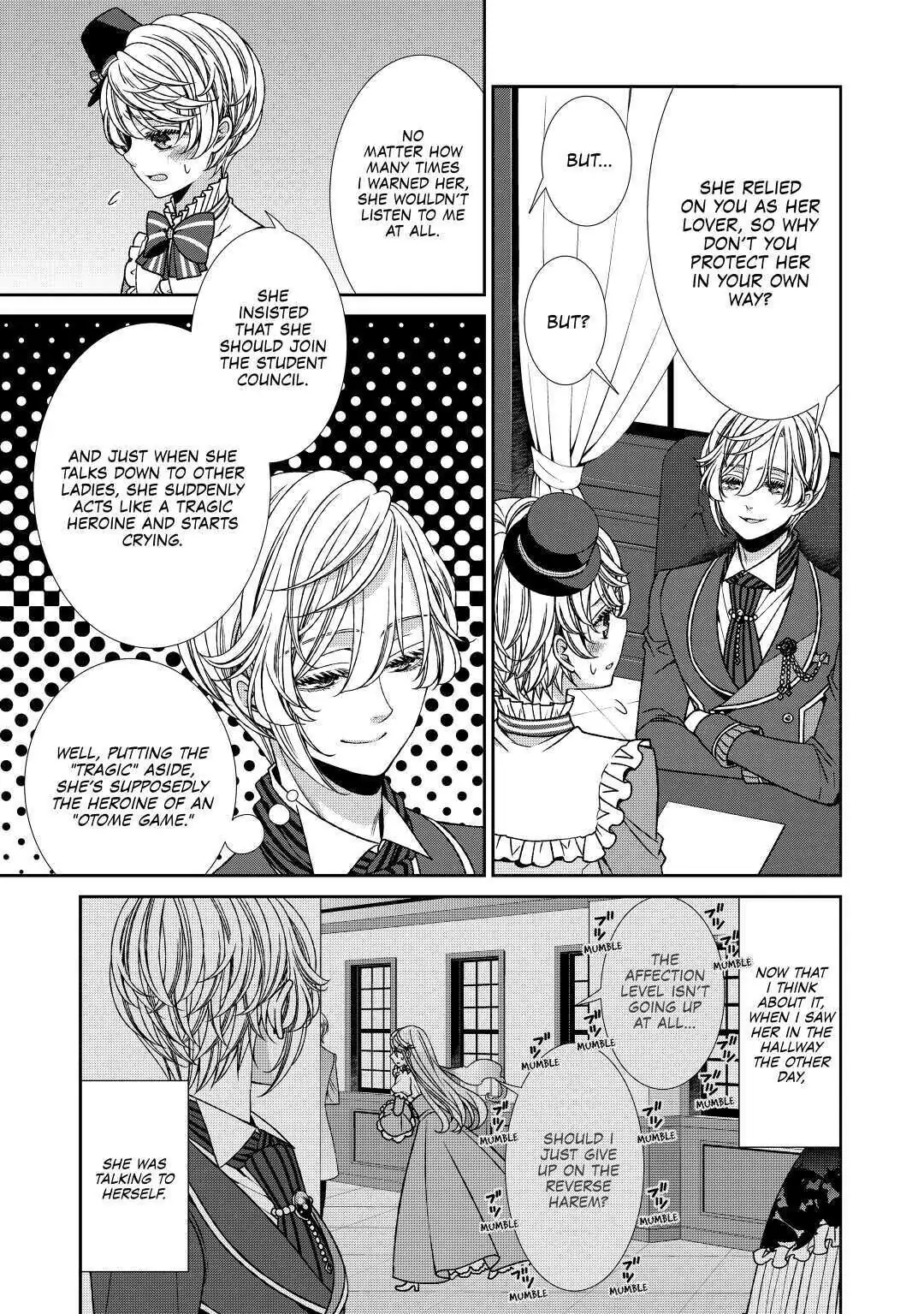 An Observation Log of My Fiancée Who Calls Herself a Villainess [Official] - Chapter 12 - Page 25