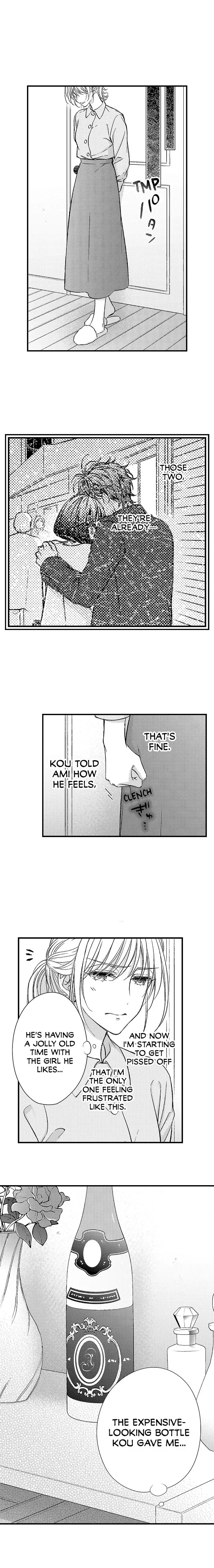 Anata Janai to, Ikenai Unmei Gobusata Omega, Daikiraina Alpha to Ban Ttemashita - Chapter 24 - Page 3
