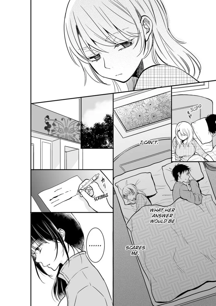 Anata no Otto, Netottemasu. ~Shinya no Esute de Nurunuru Sounyuu - Chapter 30 - Page 2