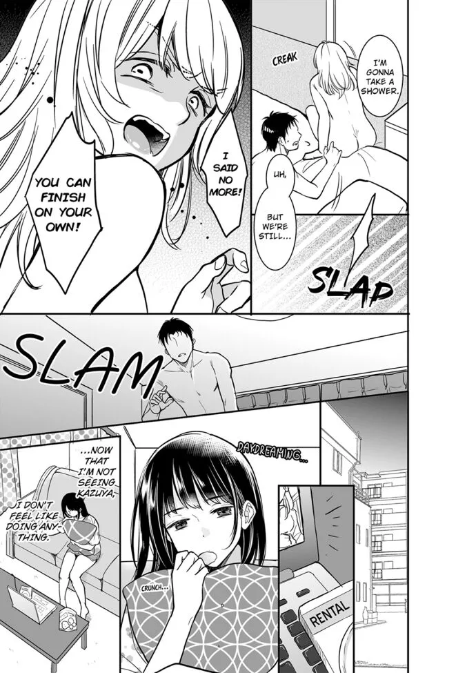 Anata no Otto, Netottemasu. ~Shinya no Esute de Nurunuru Sounyuu - Chapter 33 - Page 5