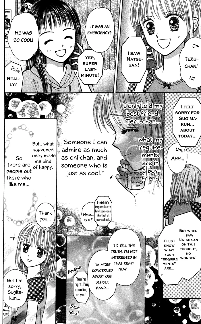 Andante - Chapter 3 - Page 30