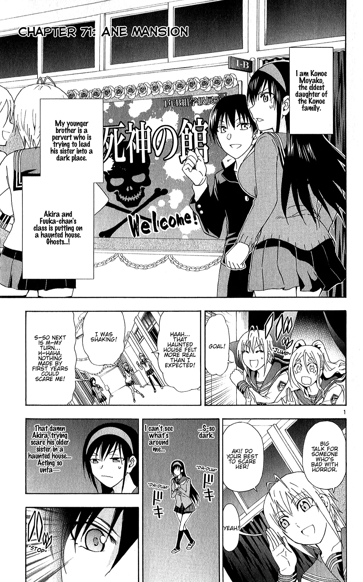 Ane Log - Chapter 71 - Page 4