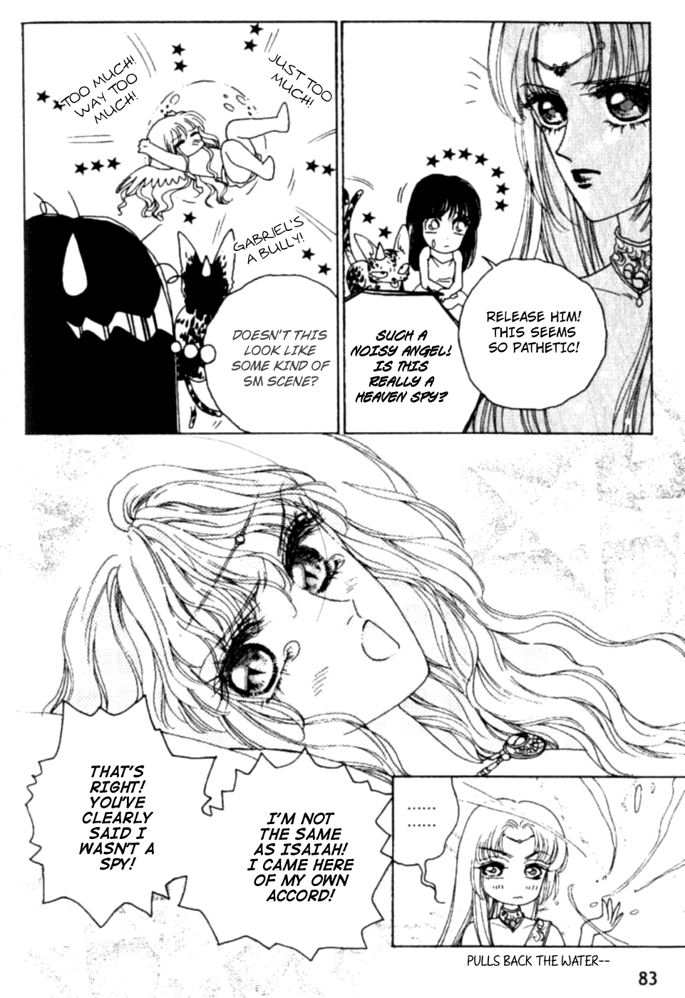 Angel Myth - Chapter 9 - Page 17