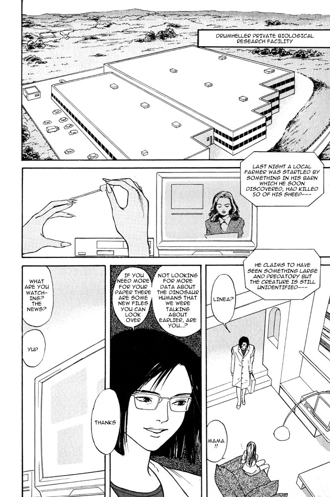 Animal X - Chapter 1 - Page 27
