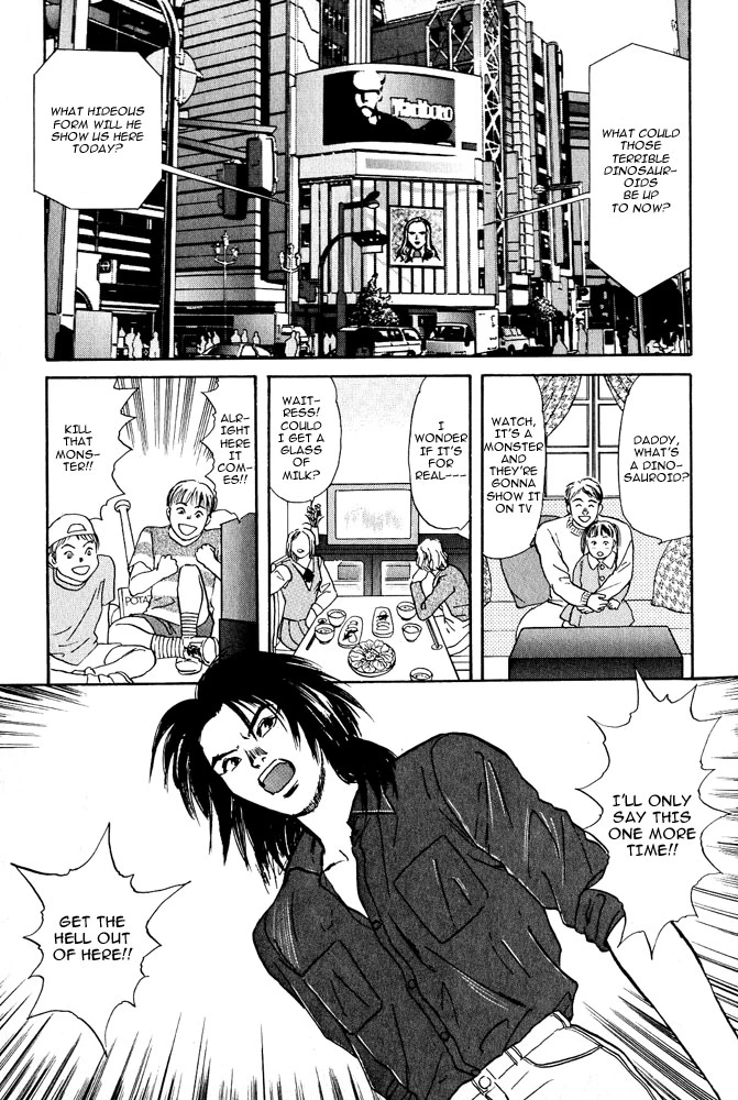Animal X - Chapter 2 - Page 48